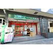ショッピング施設