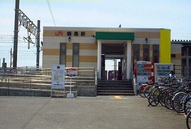鍋島駅