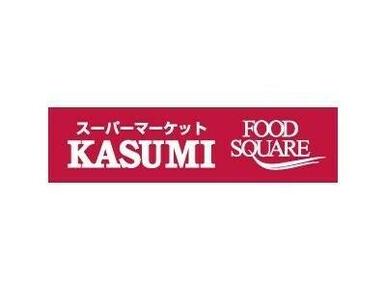 カスミフードスクエア板橋前野町店