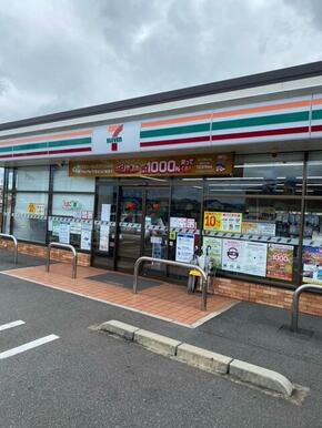 セブンイレブン行橋北泉店