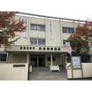 中学校