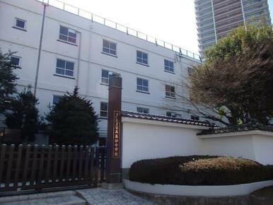 さいたま市立高砂小学校