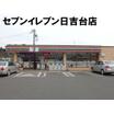 コンビニ