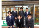 情報提供会社