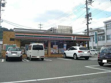  新市町大字宮内