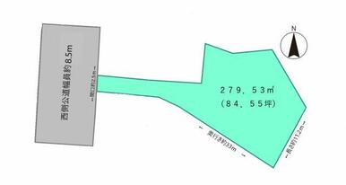  新市町大字宮内