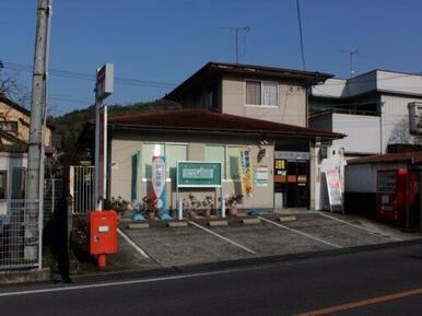  新市町大字宮内