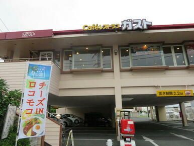 ガスト南加瀬店