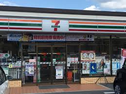 セブンイレブン一関真柴店