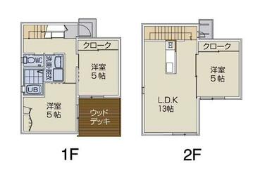 ※現況を優先します