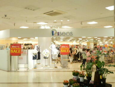 パシオスこどもの国店