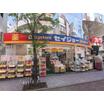 販売店