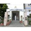 中学校