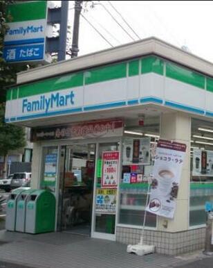 ファミリーマート　三ツ沢公園店