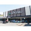 ショッピング施設