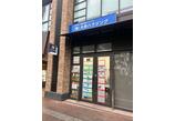 情報提供会社