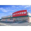 ショッピング施設