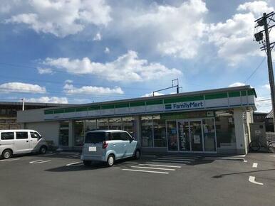 ファミリーマート　静岡鎌田店