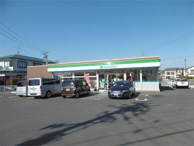 ファミリーマート　静岡長田店