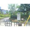 公園