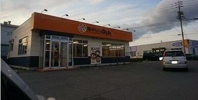 はなまるうどんさん