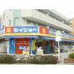 販売店
