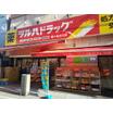 ショッピング施設