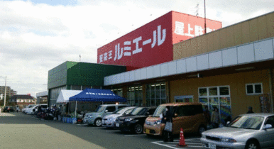 ルミエール水巻店