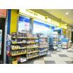 販売店
