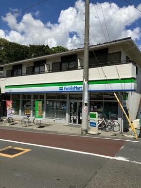 ファミリーマート宮の坂店