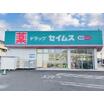 ショッピング施設