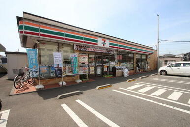 セブンイレブン横浜阿久和西３丁目店