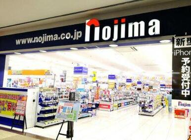 ノジマオーディオスクエア藤沢