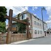 幼稚園、保育園