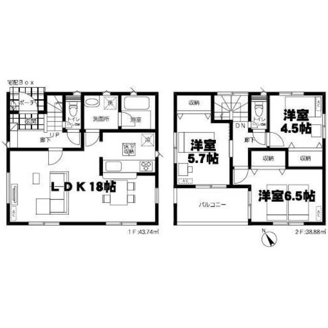 四街道市 小名木 四街道駅 2階建 3ldk 四街道市の新築売戸建住宅の物件情報 一戸建て 新築 中古 八街 富里 成田の不動産なら株式会社 歩建設 609d41eea17f8d375fc6c59b