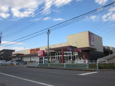 ヤオコー川越新宿店