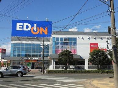 エディオン清水店