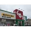 販売店