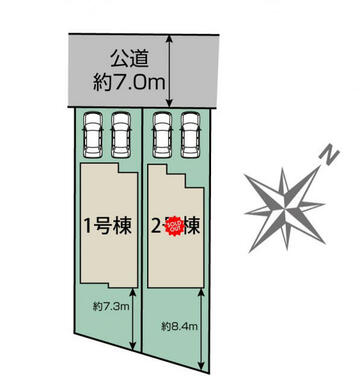 瀬戸市東長根町2棟　区画図