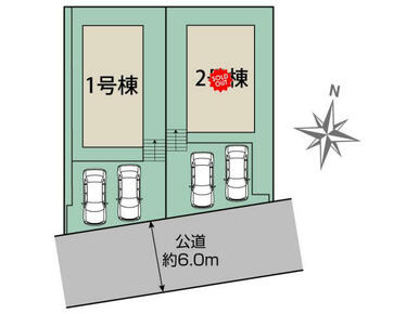 奈良市神功5丁目4期2棟 区画図