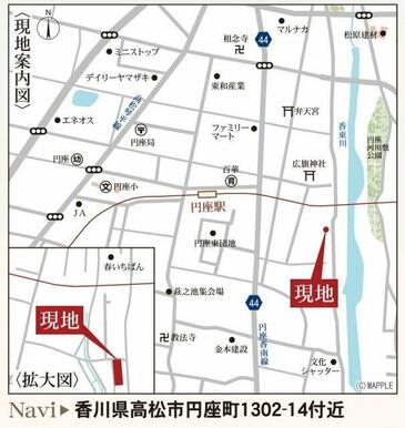 カーナビ表示：高松市円座町1302-14