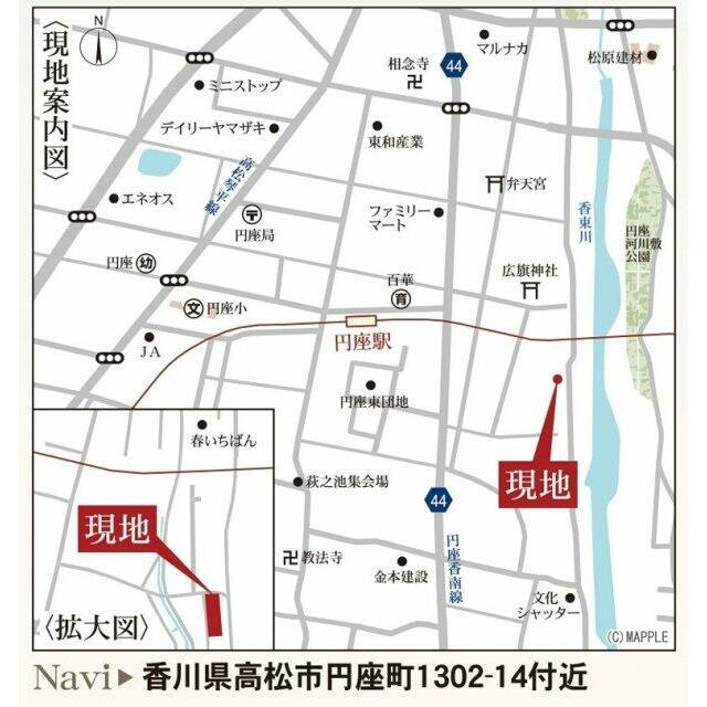 カーナビ表示：高松市円座町1302-14