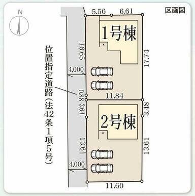 全体区画図 車中心生活を支える駐車場スペースは３台以上で、家族それぞれの行動範囲がグッと広がります。