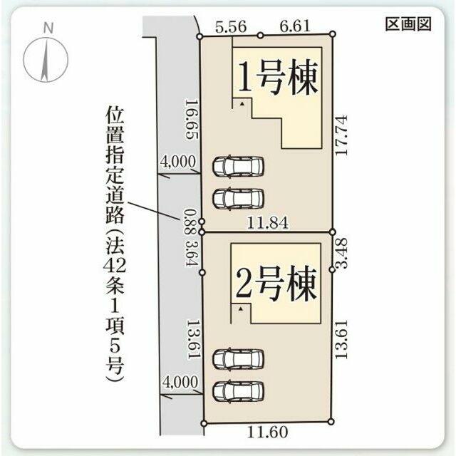 全体区画図 車中心生活を支える駐車場スペースは３台以上で、家族それぞれの行動範囲がグッと広がります。