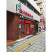 販売店