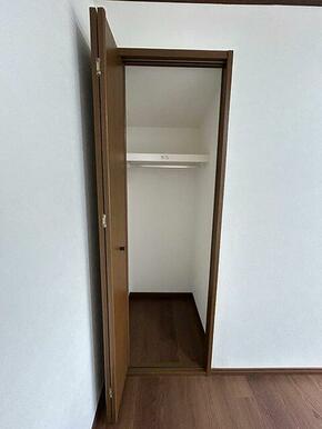 ３階南側洋室約６帖　クローゼット