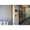 共有部分