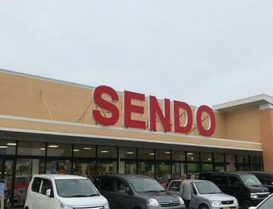 せんどう大原岬店