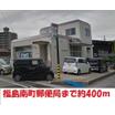 郵便局