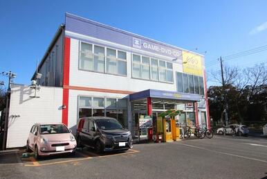 ゲオ 柏明原店